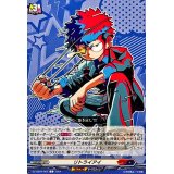 リトライアイ【C】{DZ-SS04/052}《コロコロダークステイツ》