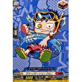 サマーバケーションクロノ【C】{DZ-SS04/049}《コロコロダークステイツ》