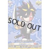 元特級巻戻士シライ【C】{DZ-SS04/048}《コロコロダークステイツ》