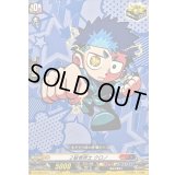 ２級巻戻士クロノ【C】{DZ-SS04/047}《コロコロダークステイツ》