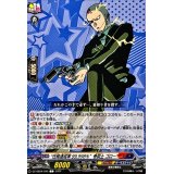 任務達成率99.998％巻戻士ゴロー【C】{DZ-SS04/045}《コロコロダークステイツ》