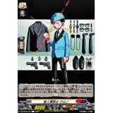 新人巻戻士クロノ【C】{DZ-SS04/042}《コロコロダークステイツ》