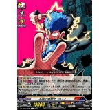 不屈の巻戻士クロノ【C】{DZ-SS04/038}《コロコロダークステイツ》