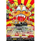 校長【C】{DZ-SS04/027}《コロコロドラゴンエンパイア》