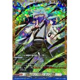 「担忍のシノブ先生」シノブ先生【GCR】{DZ-SS04/GCR29}《その他》