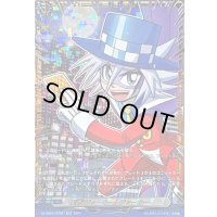 〔状態A-〕「怪盗ジョーカー」ジョーカー【GCR】{DZ-SS04/GCR27}《その他》