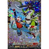 「フューチャーカードバディファイト」タスク&ジャック【GCR】{DZ-SS04/GCR14}《コロコロドラゴンエンパイア》