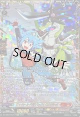 〔状態A-〕「フューチャーカードバディファイト」タスク&ジャック【GCR】{DZ-SS04/GCR14}《コロコロドラゴンエンパイア》