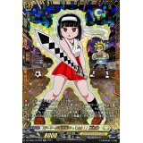 「ゲーマーが妖怪退治やってみた！」刀道巫女【GCR】{DZ-SS04/GCR08}《ケテルサンクチュアリ》