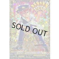 「リッチ警官キャッシュ！」キャッシュ【GCR】{DZ-SS04/GCR07}《ケテルサンクチュアリ》