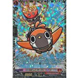 〔状態A-〕「ぶっとバード」スズメ【GCR】{DZ-SS04/GCR02}《ドラゴンエンパイア》