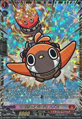〔状態A-〕「ぶっとバード」スズメ【GCR】{DZ-SS04/GCR02}《ドラゴンエンパイア》