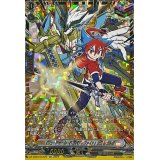 「フューチャーカード神バディファイト」友牙&ガルガ【GCR】{DZ-SS04/GCR25}《その他》