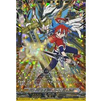 「フューチャーカード神バディファイト」友牙&ガルガ【GCR】{DZ-SS04/GCR25}《その他》