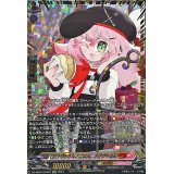 〔状態A-〕「アクジキさんノごはん」アクジキさん【GCR】{DZ-SS04/GCR24}《コロコロリリカルモナステリオ》