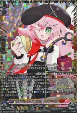 〔状態A-〕「アクジキさんノごはん」アクジキさん【GCR】{DZ-SS04/GCR24}《コロコロリリカルモナステリオ》