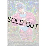 規格外の新生児ベベベベ(0歳)【GCR】{DZ-SS04/GCR22}《コロコロストイケイア》