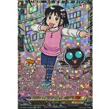 〔状態A-〕「ウソツキ!ゴクオーくん」小野天子【GCR】{DZ-SS04/GCR20}《コロコロケテルサンクチュアリ》