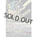 〔状態A-〕運命に逆らう巻戻士クロノ【RRR】{DZ-SS04/005}《コロコロダークステイツ》