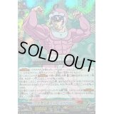 〔状態A-〕元気な赤ちゃんベベベベ【RRR】{DZ-SS04/019}《コロコロストイケイア》