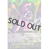 〔状態A-〕規格外の新生児ベベベベ(0歳)【RRR】{DZ-SS04/017}《コロコロストイケイア》