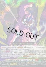 〔状態A-〕規格外の新生児ベベベベ(0歳)【RRR】{DZ-SS04/017}《コロコロストイケイア》