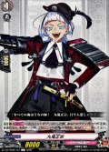 九鬼正宗【C】{DZ-TB02/157}《刀剣乱舞》