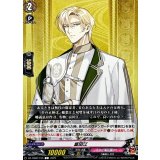 富田江【C】{DZ-TB02/155}《刀剣乱舞》