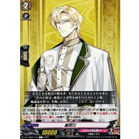 富田江【C】{DZ-TB02/155}《刀剣乱舞》