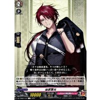 後家兼光【C】{DZ-TB02/153}《刀剣乱舞》