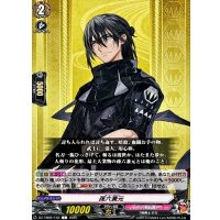 孫六兼元【C】{DZ-TB02/152}《刀剣乱舞》