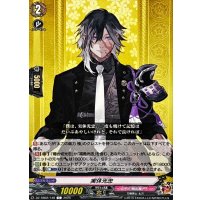 実休光忠【C】{DZ-TB02/148}《刀剣乱舞》