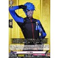 八丁念仏【C】{DZ-TB02/146}《刀剣乱舞》