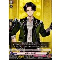 豊前江初の姿【C】{DZ-TB02/145}《刀剣乱舞》