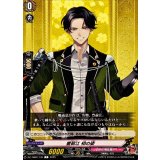 豊前江初の姿【C】{DZ-TB02/145}《刀剣乱舞》