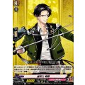 豊前江戦闘【C】{DZ-TB02/144}《刀剣乱舞》