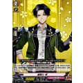 豊前江特【C】{DZ-TB02/143}《刀剣乱舞》