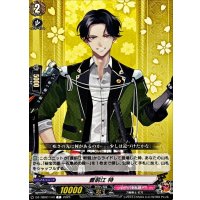豊前江特【C】{DZ-TB02/143}《刀剣乱舞》