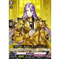 蜂須賀虎徹【C】{DZ-TB02/142}《刀剣乱舞》
