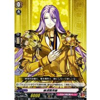 蜂須賀虎徹【C】{DZ-TB02/142}《刀剣乱舞》