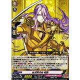 蜂須賀虎徹戦闘【C】{DZ-TB02/141}《刀剣乱舞》