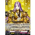 蜂須賀虎徹特【C】{DZ-TB02/140}《刀剣乱舞》