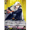 山姥切国広戦闘【C】{DZ-TB02/138}《刀剣乱舞》
