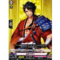 陸奥守吉行【C】{DZ-TB02/136}《刀剣乱舞》