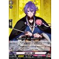 歌仙兼定戦闘【C】{DZ-TB02/132}《刀剣乱舞》