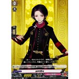 加州清光【C】{DZ-TB02/130}《刀剣乱舞》