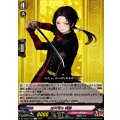 加州清光戦闘【C】{DZ-TB02/129}《刀剣乱舞》