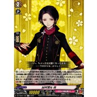 加州清光特【C】{DZ-TB02/128}《刀剣乱舞》