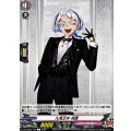 九鬼正宗祝装【C】{DZ-TB02/123}《刀剣乱舞》