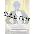 八丁念仏祝装【C】{DZ-TB02/120}《刀剣乱舞》